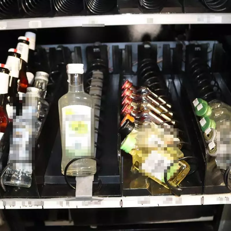 44-letni bytomianin sprzedawał nielegalnie alkohol w automacie na przekąski