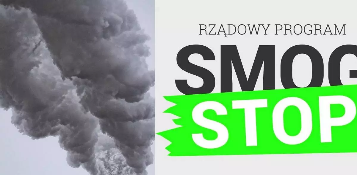 Nabór uzupełniający do Programu Stop Smog / fot. gov.pl